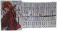 るろうに剣心 完全版 全22巻 完結セット