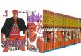 スラムダンク全31巻完結