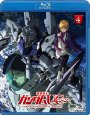 機動戦士ガンダムUC [Mobile Suit Gundam UC] 4 [Blu-ray