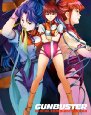 トップをねらえ！ Blu-ray Box Complete Edition