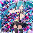 Tell Your World EP(初回限定盤)(DVD付)