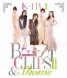 KARA BEST CLIPS II & SHOWS(初回限定盤) [Blu-ray] 