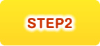 STEP2