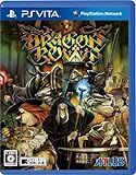 ドラゴンズクラウン - PS Vita [video game]