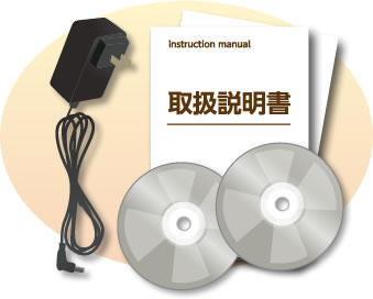 PCの付属品のイラスト