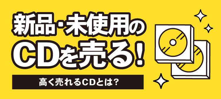 新品未使用 DIESEL ゴルフボール ケース セット 2025年最新