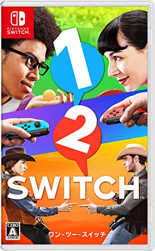 1-2-Switch買取ページのメインイメージです。