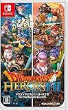 ドラゴンクエストヒーローズI・II for Nintendo Switch買取のイメージ