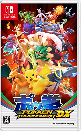 ポッ拳 POKKEN TOURNAMENT DX - Switch買取ページのメインイメージです。