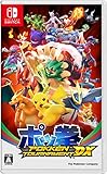 ポッ拳 POKKEN TOURNAMENT DX - Switch買取のイメージ