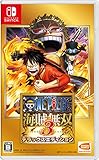 ワンピース 海賊無双3 デラックスエディション - Switch買取のイメージ