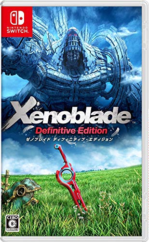 Xenoblade Definitive Edition-Switch買取ページのメインイメージです。