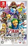ゼルダ無双 ハイラルオールスターズ DX - Switch買取のイメージ