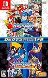 ロックマン クラシックス コレクション 1+2 - Switch買取のイメージ