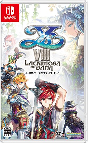 イースVIII -Lacrimosa of DANA- - Switch買取ページのメインイメージです。