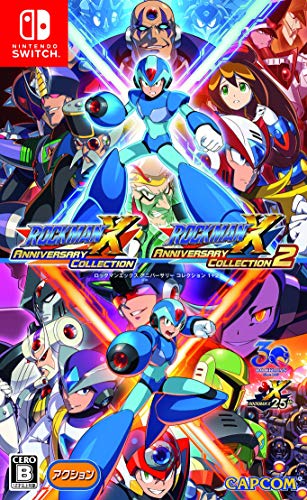ロックマンX アニバーサリー コレクション 1+2 - Switch買取ページのメインイメージです。