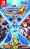 ロックマンX アニバーサリー コレクション - Switch買取のイメージ