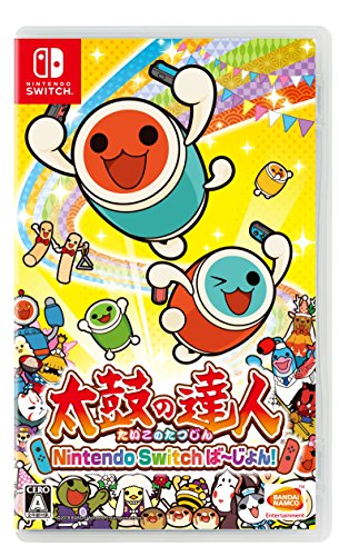 太鼓の達人 Nintendo Switchば~じょん!買取ページのメインイメージです。