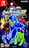 ロックマン11 運命の歯車!! - Switch買取のイメージ