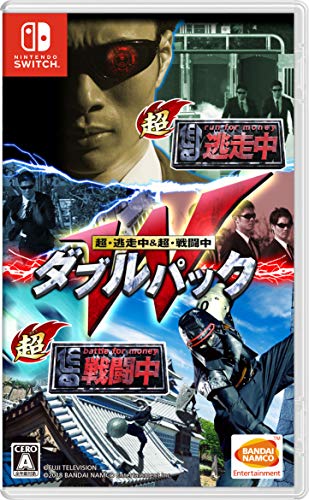 超・逃走中&超・戦闘中 ダブルパック -Switch買取ページのメインイメージです。