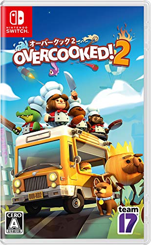Overcooked 2 - オーバークック2 -Switch買取ページのメインイメージです。