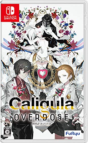 Caligula Overdose/カリギュラ オーバードーズ - Switch買取ページのメインイメージです。