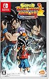 スーパードラゴンボールヒーローズ ワールドミッション -Switch買取のイメージ
