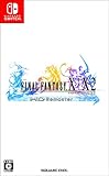 ファイナルファンタジーX/X-2 HD Remaster - Switch買取のイメージ