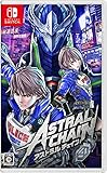 ASTRAL CHAIN -Switch買取のイメージ