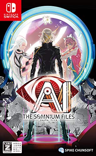 AI: THE SOMNIUM FILES -Switch買取ページのメインイメージです。