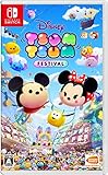 ディズニー ツムツム フェスティバル -Switch買取のイメージ