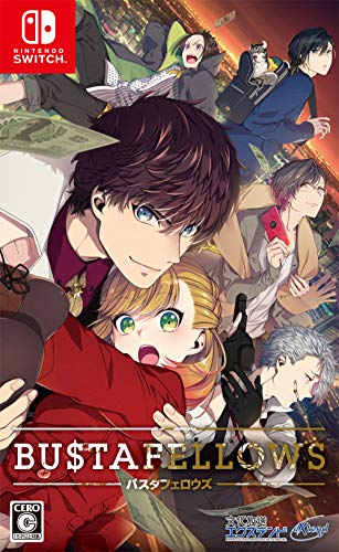BUSTAFELLOWS - Switch買取ページのメインイメージです。