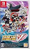 スーパーロボット大戦V -Switch買取のイメージ