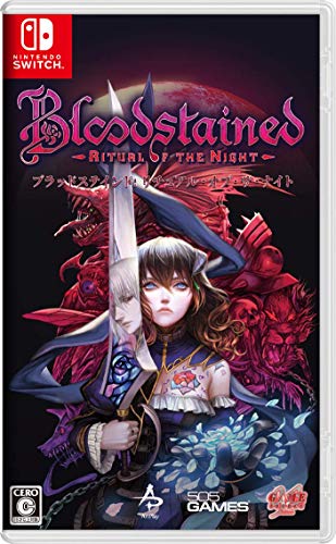 Bloodstained: Ritual of the Night - Switch買取ページのメインイメージです。