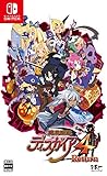 魔界戦記ディスガイア4 Return - Switch買取のイメージ