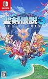 聖剣伝説3 トライアルズ オブ マナ - Switch買取のイメージ