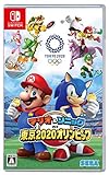 マリオ&ソニック AT 東京2020オリンピック - Switch買取のイメージ