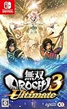 無双OROCHI3 Ultimate -Switch買取のイメージ