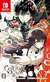 Collar×Malice for Nintendo Switch買取のイメージ