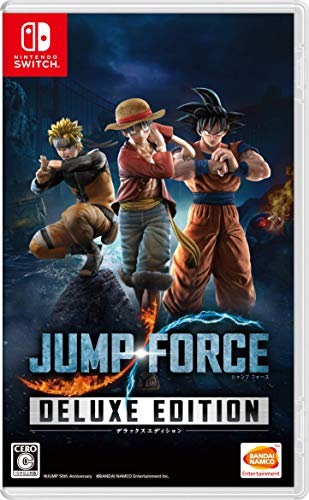 JUMP FORCE デラックスエディション -Switch買取ページのメインイメージです。