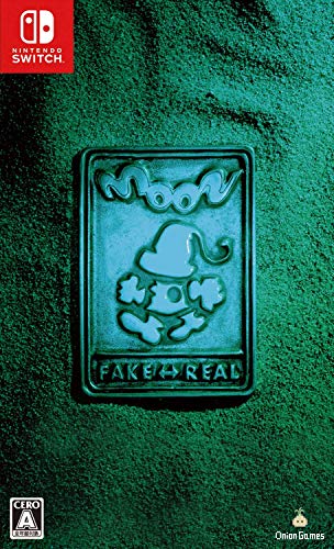 moon PREMIUM EDITION - Switch買取ページのメインイメージです。