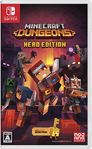Minecraft Dungeons Hero Edition -Switch買取ページのメインイメージです。