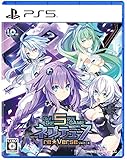 Go!Go!5次元GAME ネプテューヌre★Verse - PS5買取のイメージ