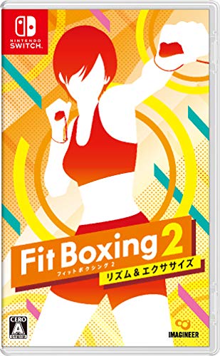 Fit Boxing 2 -リズム&エクササイズ- -Switch買取ページのメインイメージです。