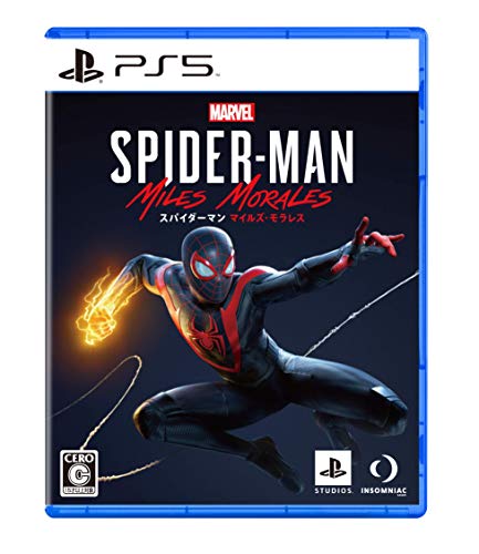 Marvel's Spider-Man: Miles Morales - PS5買取ページのメインイメージです。