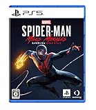 Marvel's Spider-Man: Miles Morales - PS5買取のイメージ