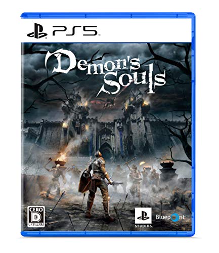 Demon's Souls - PS5買取ページのメインイメージです。