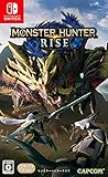 モンスターハンターライズ -Switch買取のイメージ