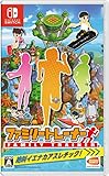 ファミリートレーナー -Switch買取のイメージ