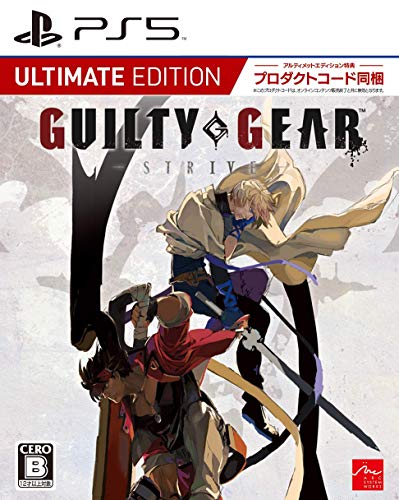 GUILTY GEAR -STRIVE- Ultimate Edition - PS5買取ページのメインイメージです。